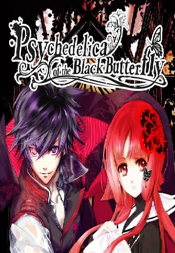Aksys Games Psychedelica Of The Black Butterfly PC Game